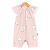 Песочник Baby boom К344/1-К розовый